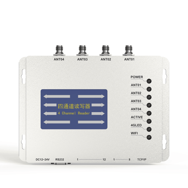 ภาพที่ 2: ภาพด้านหน้าของเครื่องอ่าน RFID UHF แบบติดตั้งสำหรับคลังพร้อม RS232 JT-128 โดยเน้นโครงสร้างเสาอากาศและชิปภายใน ในลักษณะติดตั้งกับชิ้นงาน.