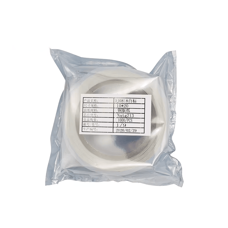 ฉลาก HF RFID NFC กะทัดรัดสำหรับเข้าออกระยะใกล้แสดงฉลากทนทานสำหรับผู้ซื้อที่กำลังเปรียบเทียบโซลูชันฉลาก HF RFID.