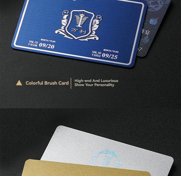 บัตร PVC แบบกำหนดเองระดับพรีเมียมเพื่อเอกลักษณ์แบรนด์ ที่แสดงโดยเน้นการออกแบบแบบกำหนดเองสำหรับโครงการบัตรพลาสติก