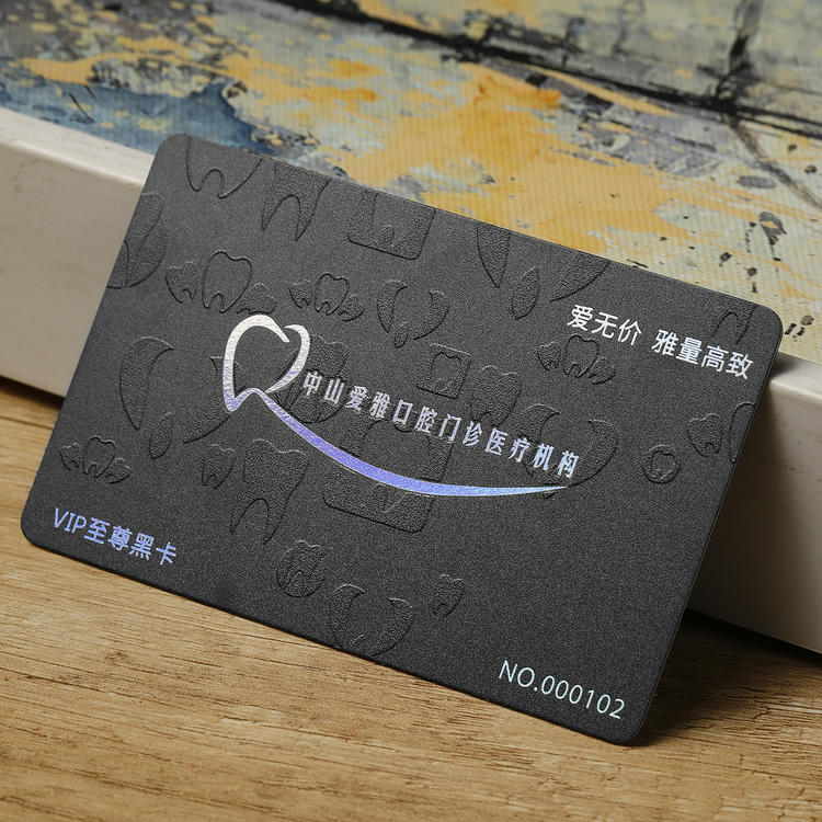 สั่งทำ High-End Gift บัตร สำหรับ ระดับพรีเมียม Brands ที่แสดงจากมุมมองการสั่งซื้อจำนวนมากที่ชัดเจนสำหรับการใช้งาน พลาสติก บัตร
