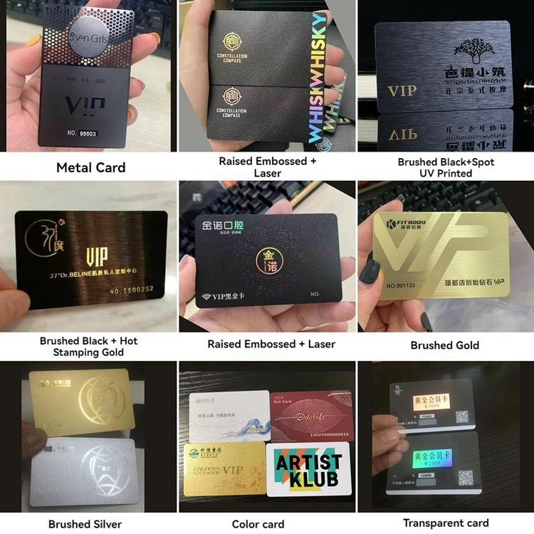 บัตรส่วนลด PVC สำหรับโปรโมชันและความภักดีร้านค้าปลีก แสดงรูปแบบเสาอากาศอย่างชัดเจนสำหรับการใช้งานด้านบัตรพลาสติก.