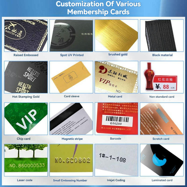 บัตรสมาชิกซูเปอร์มาร์เก็ตสำหรับโปรแกรมสะสมแต้ม แสดงรูปแบบเสาอากาศอย่างชัดเจนสำหรับการใช้งานด้านบัตรพลาสติก.