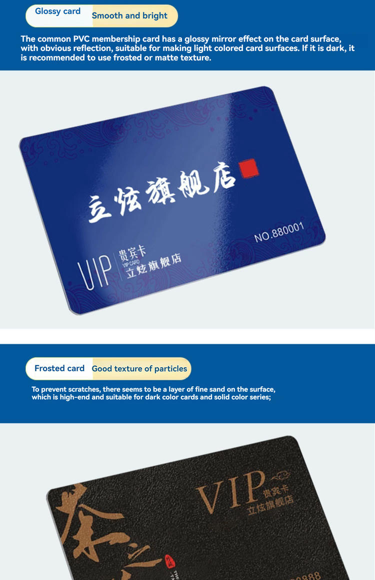 บัตรสมาชิกซูเปอร์มาร์เก็ตสั่งทำสำหรับโปรแกรมสะสมคะแนน แสดงพร้อมดีไซน์ขนาดพอดีกระเป๋าสตางค์สำหรับผู้ซื้อที่เปรียบเทียบโซลูชันบัตรพลาสติก