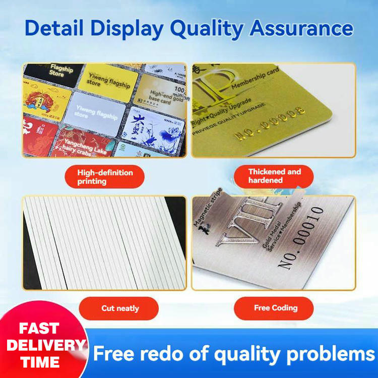 ภาพที่ 3: ภาพนี้แสดงบัตรของขวัญพลาสติก PVC สั่งทำพร้อมแบรนด์ โดยเน้นงานพิมพ์ที่ปรับแต่งได้.