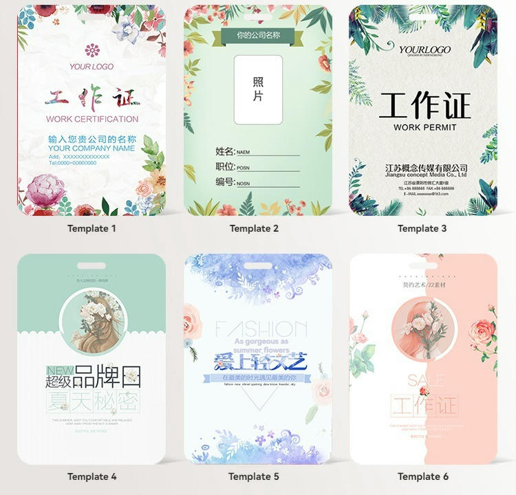 บัตรประจำตัวสั่งทำและบัตรผ่าน PVC เพื่อความปลอดภัย นำเสนอในมุมมองดีไซน์ขนาดพอดีกระเป๋าสตางค์สำหรับงานบัตรพลาสติก
