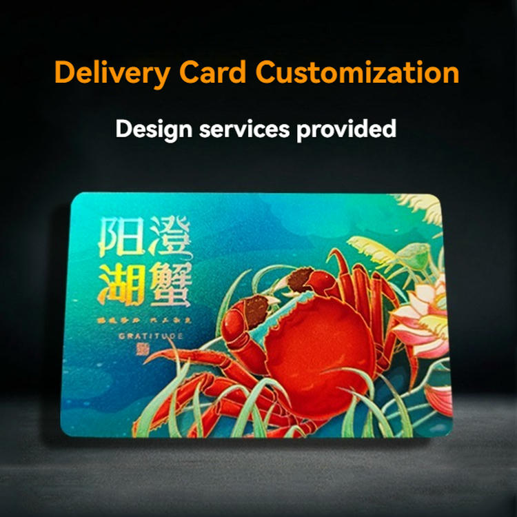 บัตรของขวัญ PVC สำหรับรางวัลร้านค้าปลีกจัดแสดงโดยเน้นโลโก้ที่พิมพ์สำหรับโครงการบัตรพลาสติก.