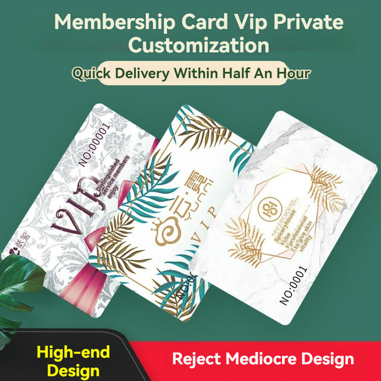 บัตรสมาชิก PVC สำหรับโปรแกรมสะสมคะแนนและ VIP แสดงพื้นผิววัสดุสำหรับผู้ซื้อที่กำลังเปรียบเทียบโซลูชันบัตรพลาสติก.