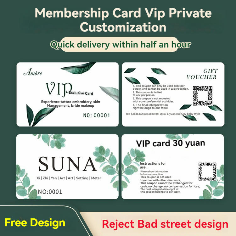 ภาพถ่ายผลิตภัณฑ์บัตรสมาชิก PVC สำหรับโปรแกรมสะสมคะแนนและ VIP แสดงโลโก้ที่พิมพ์ในหมวดบัตรพลาสติก.