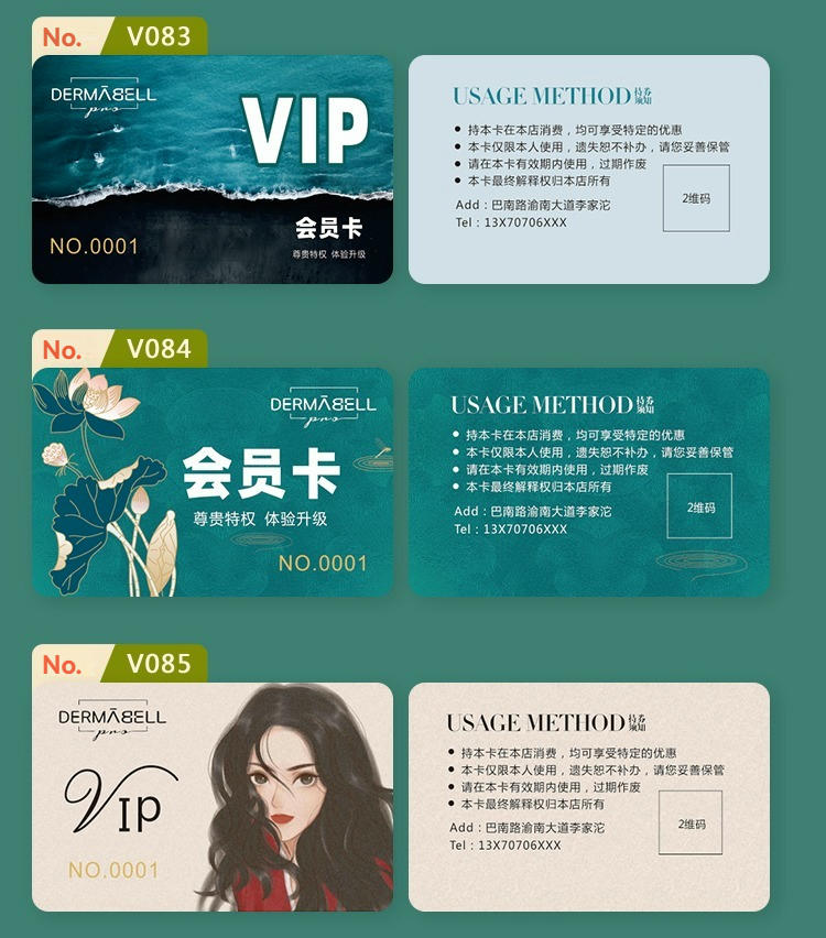 ภาพสินค้าบัตรสมาชิก PVC แบบกำหนดเองสำหรับโปรแกรมสะสมแต้มและ VIP ที่แสดงการควบคุมการเข้าถึงที่ปลอดภัยในหมวดหมู่บัตรพลาสติก