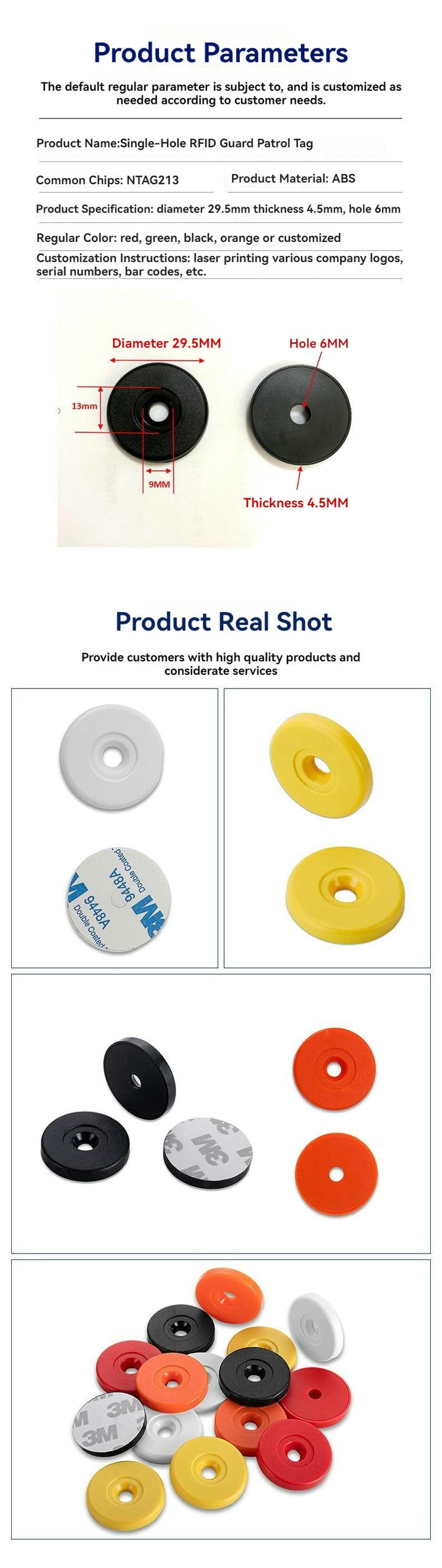 ภาพนี้เน้นแท็ก RFID ตรวจตราแบบทนทานต่อการสึกหรอสำหรับทีมรักษาความปลอดภัยบนพื้นผิวโลหะสำหรับการใช้งานแท็กตรวจตรารักษาความปลอดภัย RFID ชนิด ABS