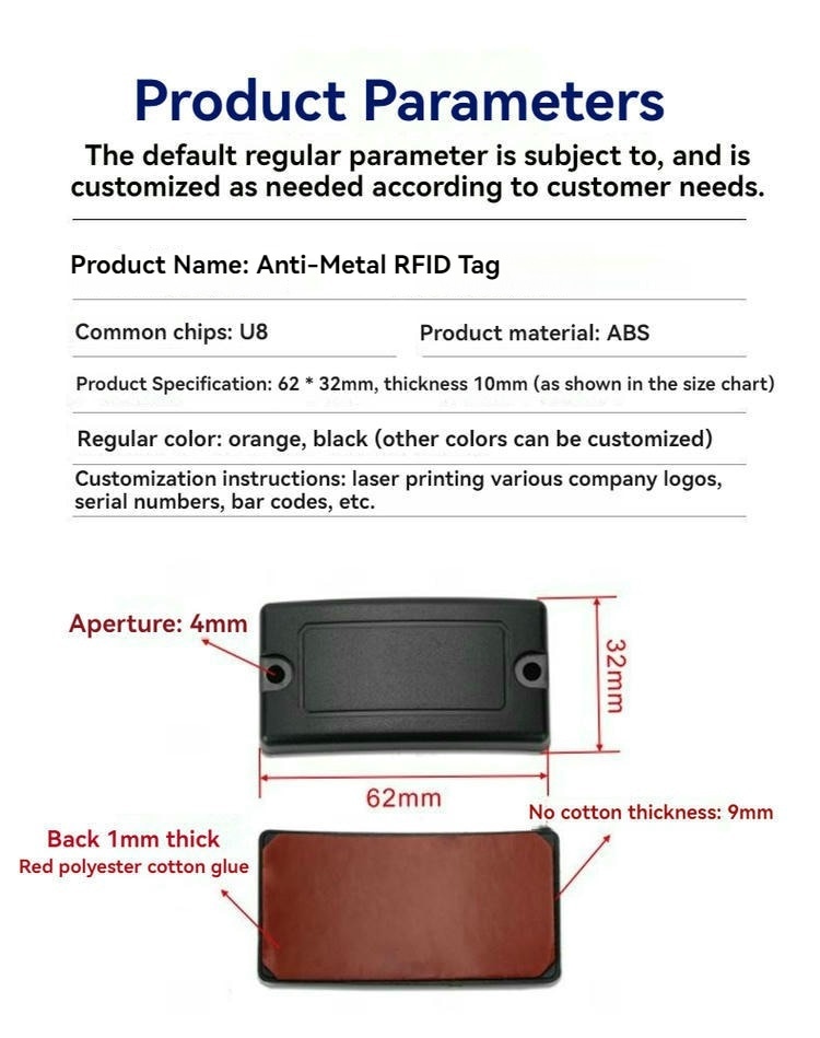 แท็ก RFID ABS สำหรับติดบนโลหะสำหรับการติดตามสินค้าคงคลังในสภาพแวดล้อมที่โหดร้าย แสดงพื้นผิวโลหะขัด สำหรับผู้ซื้อที่เปรียบเทียบโซลูชัน แท็ก RFID ABS สำหรับติดบนโลหะ