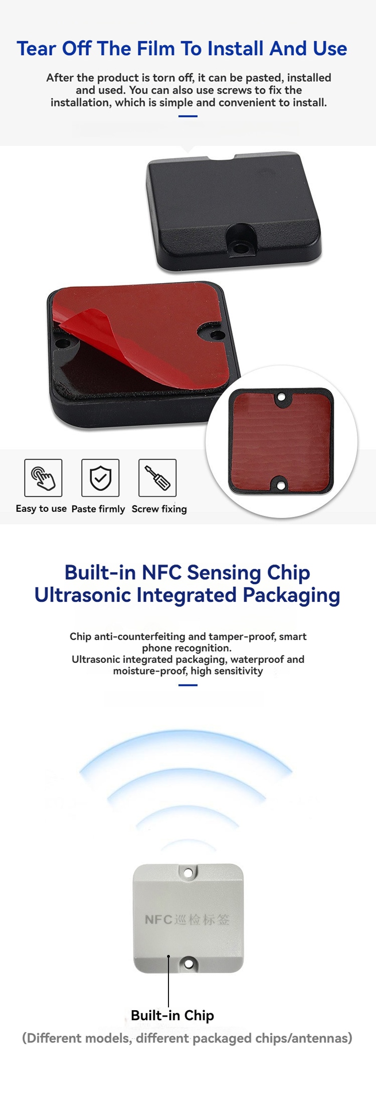 ภาพถ่ายผลิตภัณฑ์แท็ก RFID กันโลหะ ABS สำหรับระบบควบคุมการเข้าถึงอย่างปลอดภัย แสดงรายละเอียดการตัดด้วยเลเซอร์ในหมวดหมู่แท็ก RFID กันโลหะ ABS