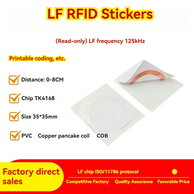3) ภาพนี้แสดงฉลากทรัพย์สิน RFID LF 125KHz สั่งทำสำหรับอุปกรณ์และสต็อก โดยเน้นงานพิมพ์ที่ปรับแต่งได้ และร่องรอยเสียหายที่แสดงการแกะและป้องกันการนำกลับมาใช้ซ้ำ.