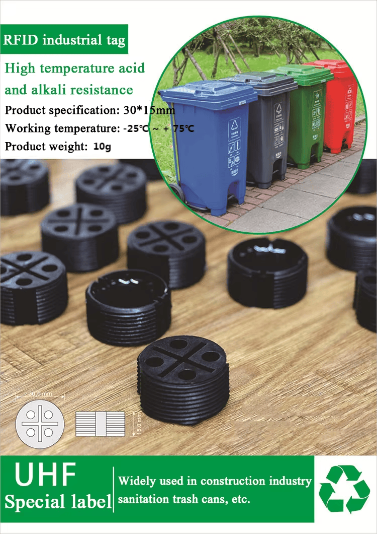 ใบรับรองการประกันคุณภาพและมาตรฐานการทดสอบที่ใช้กับกระบวนการผลิตแท็ก RFID สำหรับถังขยะ รุ่น GB30-3 สำหรับ SEO