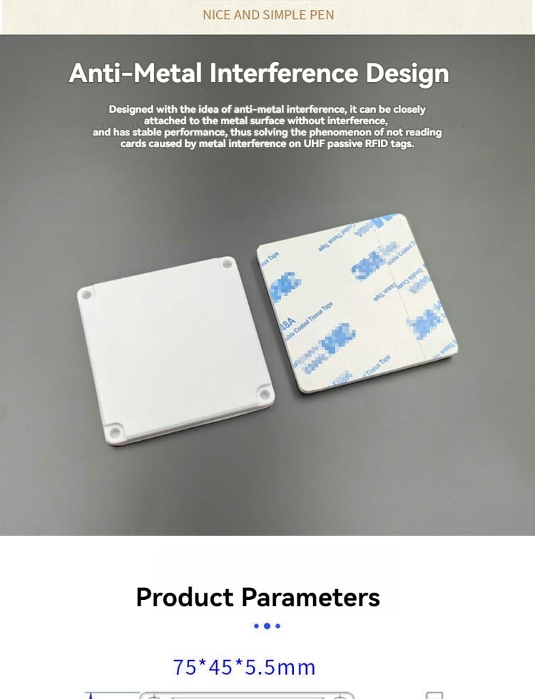 ภาพผลิตภัณฑ์ ABS สำหรับติดบนโลหะ RFID แท็ก แท็ก ABS RFID ติดโลหะสำหรับตรวจนับทรัพย์สิน แสดงพื้นผิวบนโลหะ ในหมวดหมู่ ABS สำหรับติดบนโลหะ RFID แท็ก