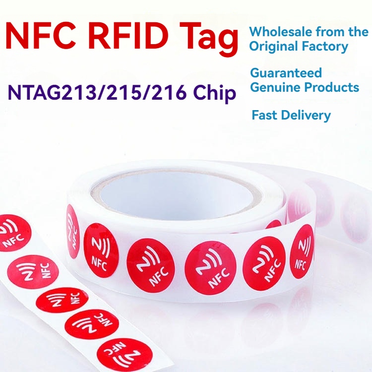 ม้วนสติกเกอร์ NFC ทรงกลม