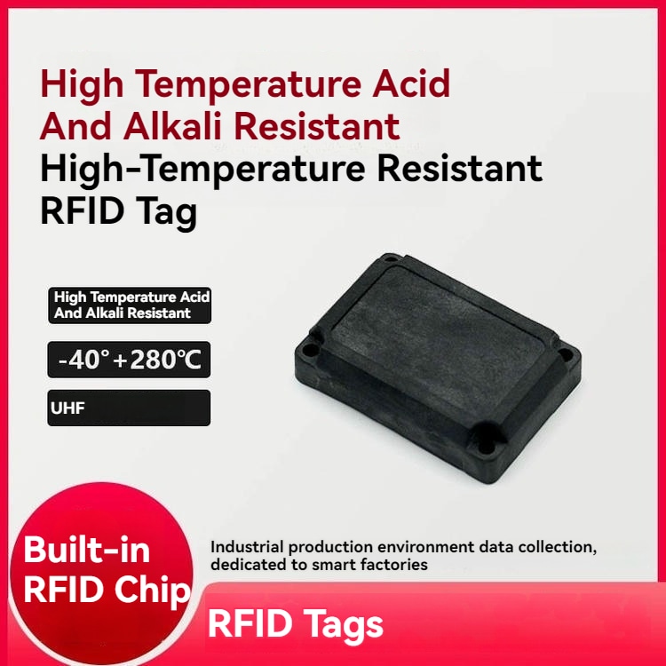 5) ภาพรวมผลิตภัณฑ์หลายชิ้นของแท็ก RFID PEEK ทนความร้อนสูงสำหรับกระบวนการอุตสาหกรรม HTR4129-1 โดยเน้นแก้ว สำหรับงานอุตสาหกรรมและสายการผลิต.
