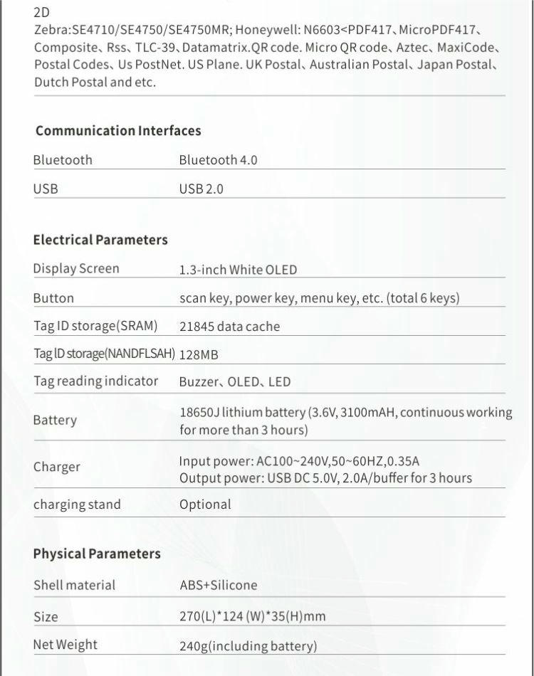 การประยุกต์ใช้เครื่องอ่าน RFID vh-88pro ในงานสินค้าคงคลังอุตสาหกรรมสำหรับสแกนเสื้อผ้าและหนังสือห้องสมุดอย่างมีประสิทธิภาพสูง