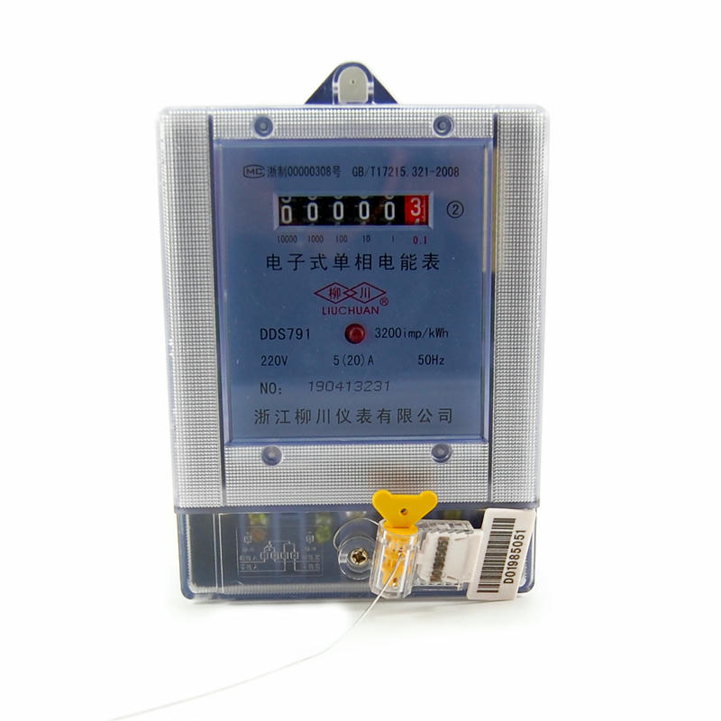 ซีลมิเตอร์ HF RFID สำหรับธนาคารและพัสดุจัดแสดงโดยเน้นโลโก้ที่พิมพ์สำหรับโครงการซีลรักษาความปลอดภัย RFID.