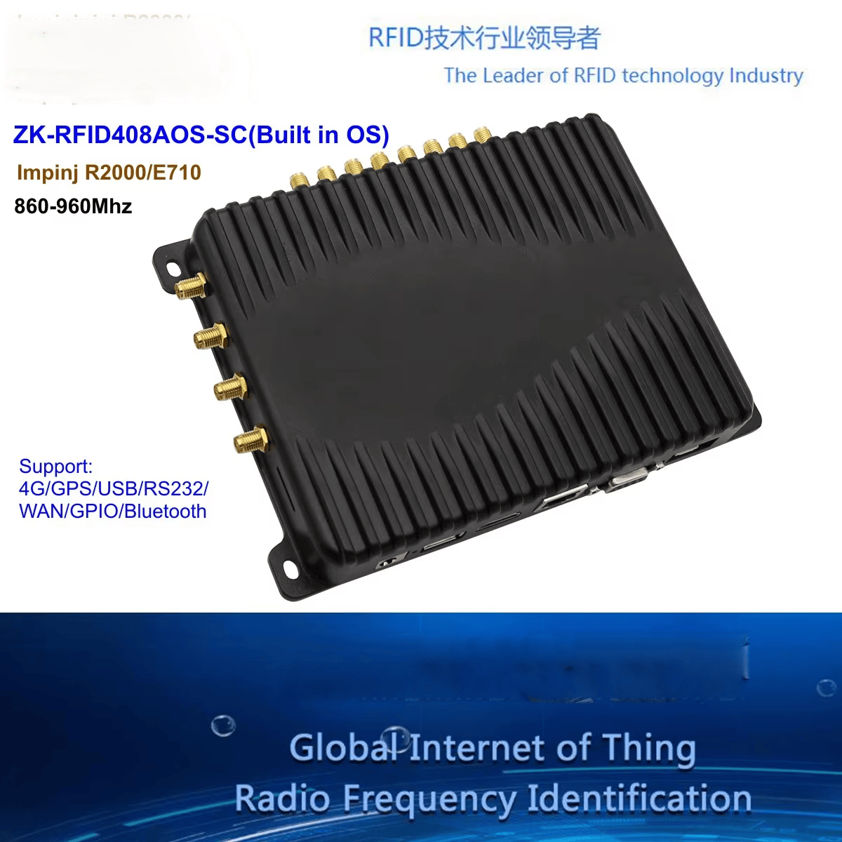 ภาพนี้แสดงเครื่องอ่าน UHF คงที่ระยะไกลสำหรับลานจอดรถ ZK-RFID408AOS-SC OS R2000 E710 860 960 Impinj E MHz โดยแสดงภาพนำเสนอบนพื้นหลังของแบรนด์ และย่านความถี่ที่รองรับ.