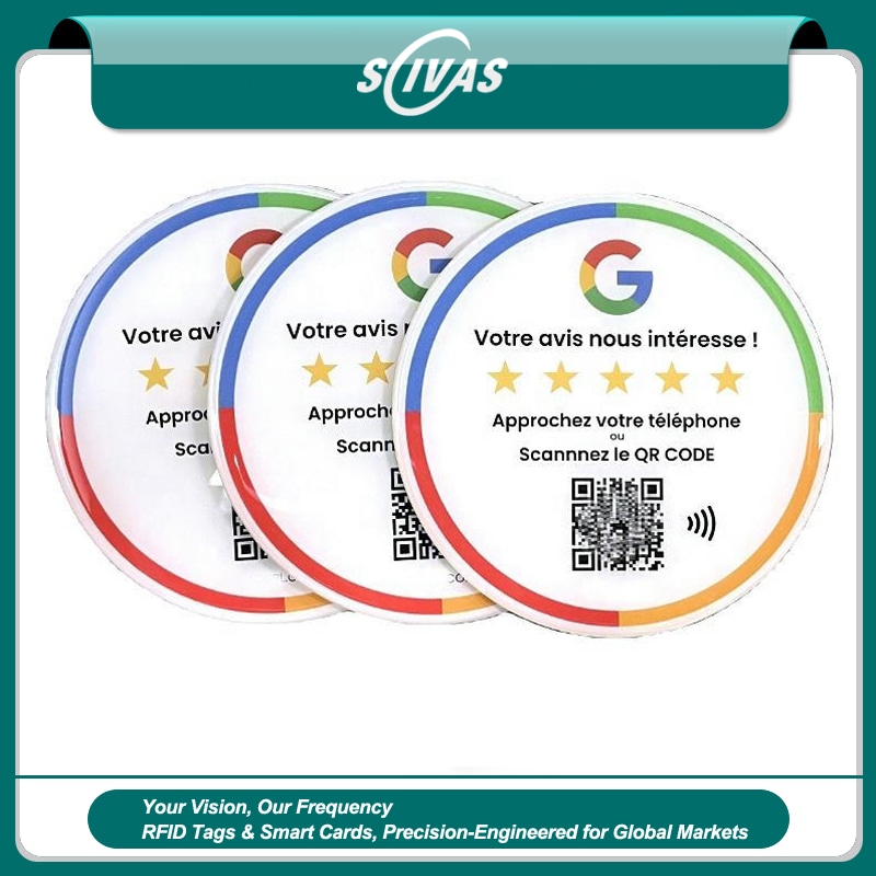 สติกเกอร์ NFC อีพ็อกซี NTAG215 แบบสั่งทำ