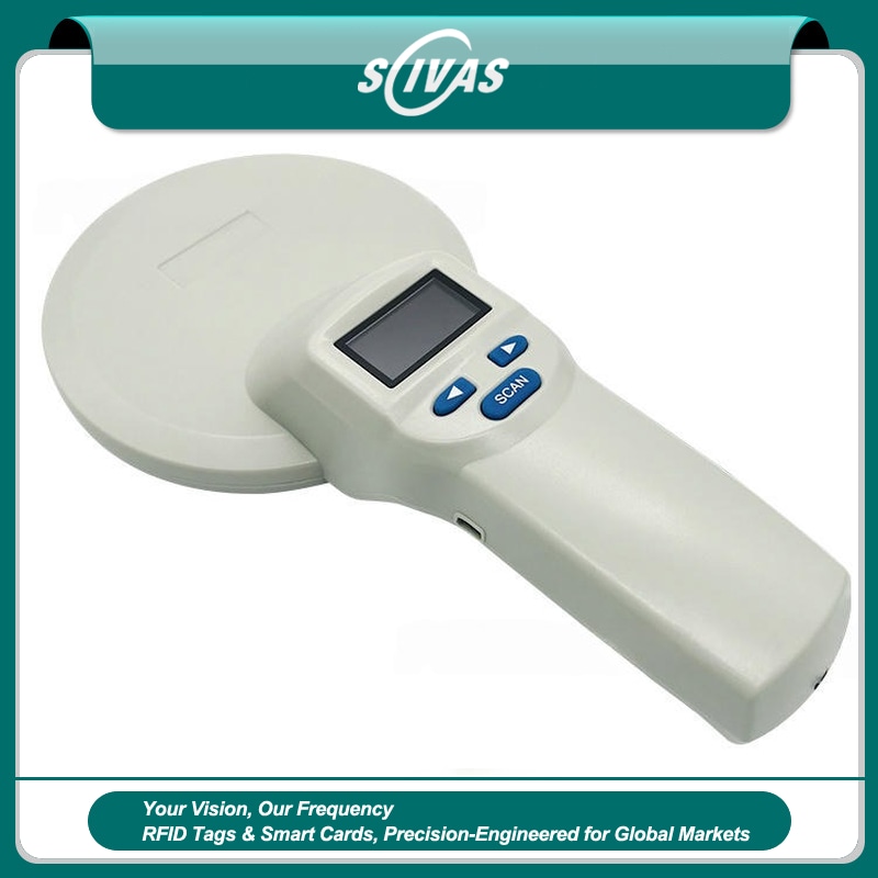 เครื่องอ่านสัตว์ ISO11784 134.2kHz สำหรับฟาร์มและสัตวแพทย์