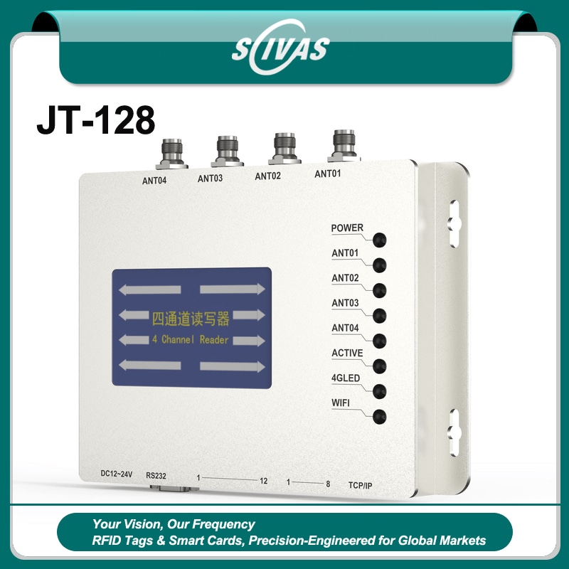 เครื่องอ่าน RFID UHF แบบติดตั้งสำหรับคลังพร้อม RS232