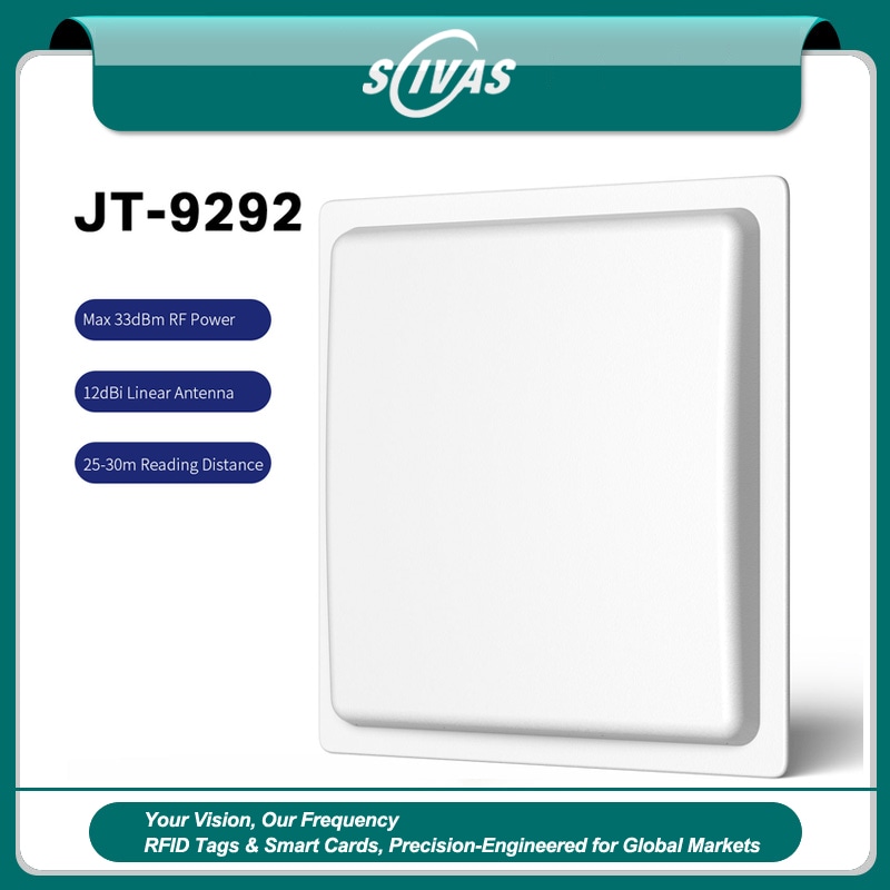 เครื่องอ่าน UHF RFID ระยะไกลสำหรับควบคุมการเข้าออก