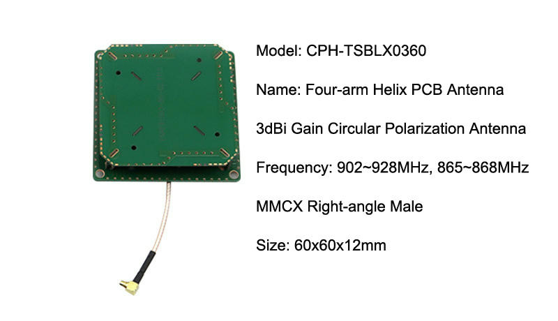 การ์ดข้อมูลจำเพาะแสดงเสาอากาศ PCB แบบเกลียวสี่แขน CPH-TSBLX0360 พร้อมขั้วต่อ MMCX แบบทำมุมฉาก