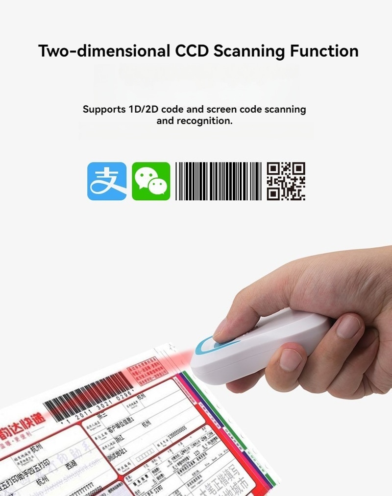 เครื่องอ่าน RFID ความถี่สูงแบบกำหนดเองพร้อมการสแกนบาร์โค้ด แสดงโดยเน้นขั้วต่อสายไฟสำหรับโครงการเครื่องอ่าน RFID ความถี่สูง 13.56MHz