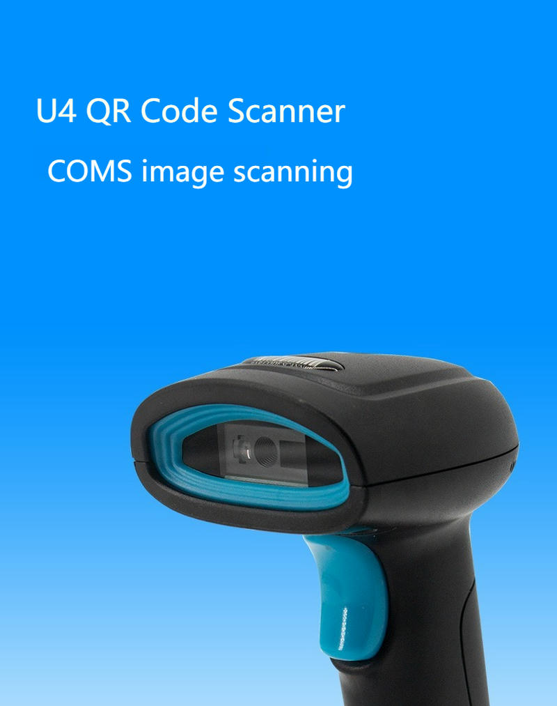 ภาพสินค้า Handheld Barcode Scanners สำหรับ Mobile POS ที่แสดงการเปรียบเทียบสินค้าในหมวดหมู่ 2D Barcode Scanners