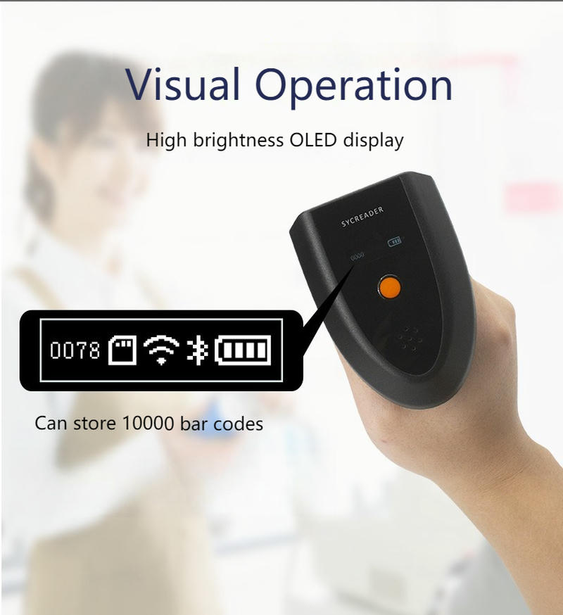 เครื่องสแกนบาร์โค้ด 2D ไร้สายพร้อมเสียง AI และจอ OLED แสดงการจัดวางเสาอากาศสำหรับผู้ซื้อที่เปรียบเทียบโซลูชัน 2D Barcode Scanners