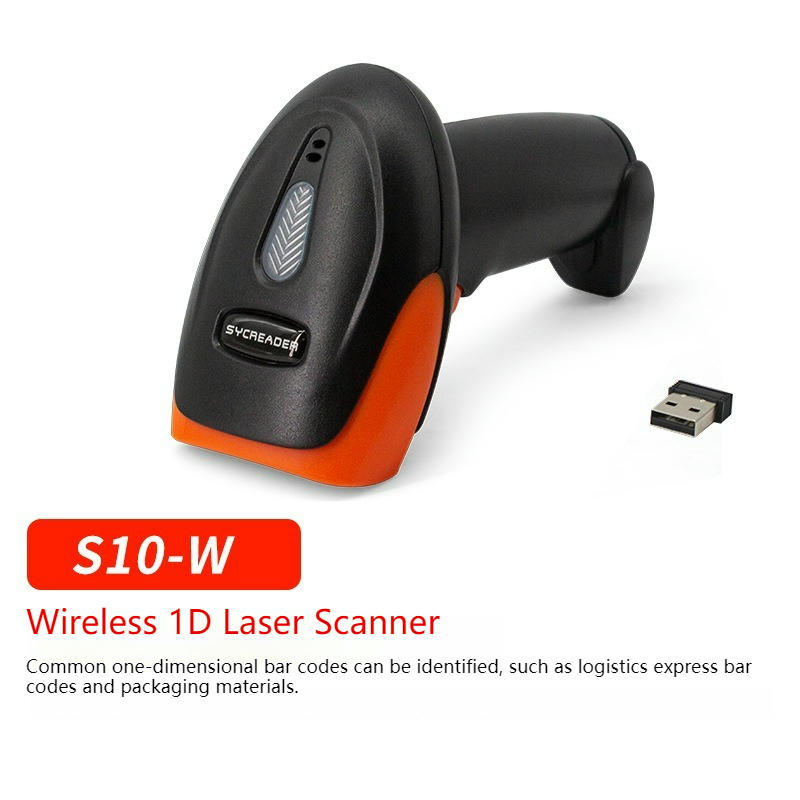 ภาพนี้เน้นรูปแบบเสาอากาศของเครื่องสแกนบาร์โค้ดเลเซอร์สำหรับสินค้าคงคลัง USB 1D สำหรับการใช้งานด้านเครื่องสแกนบาร์โค้ดเลเซอร์.