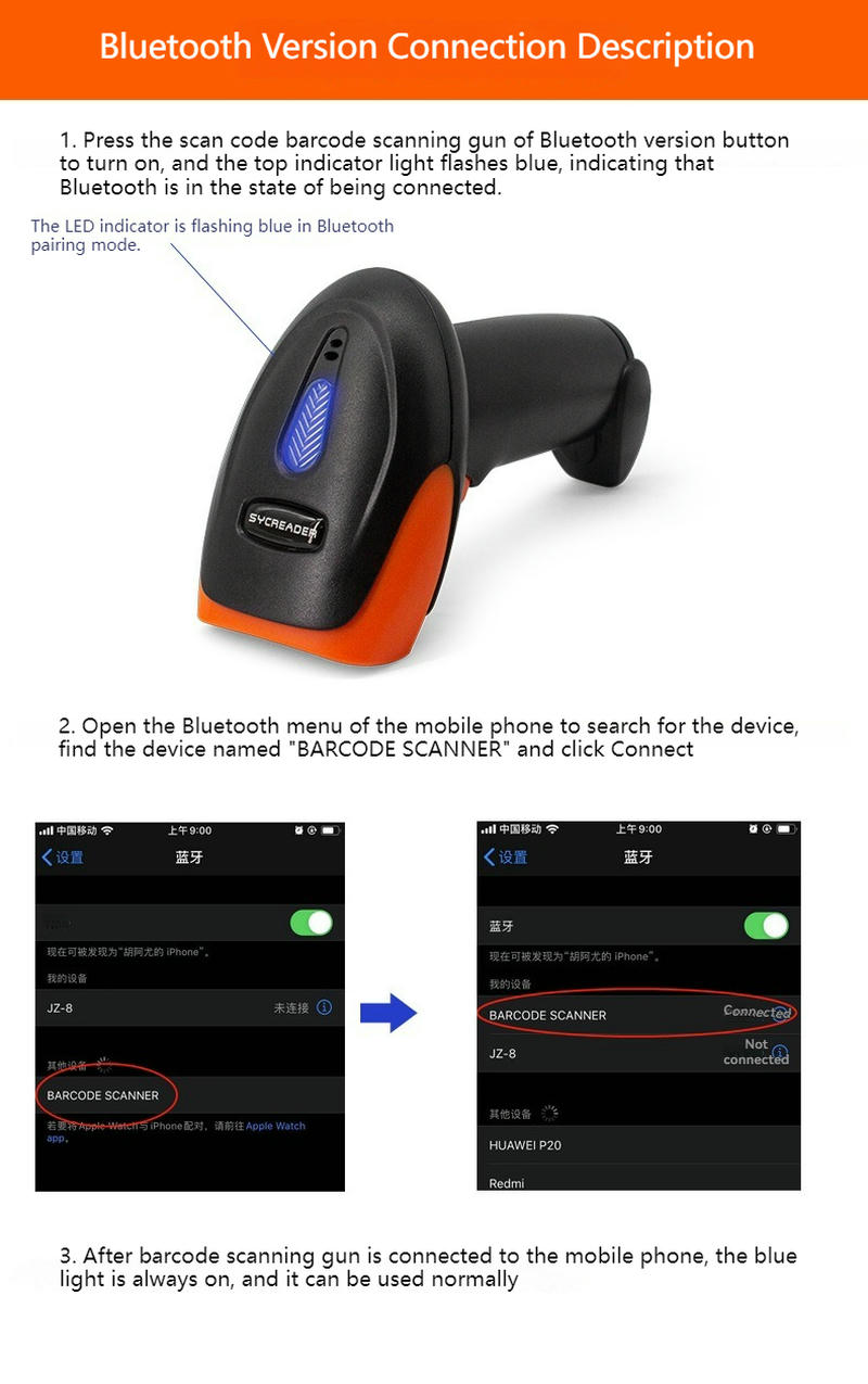 ภาพสินค้าเครื่องสแกนบาร์โค้ดเลเซอร์ USB สำหรับโค้ด 1D แสดงการอ้างอิงขนาดในหมวดหมู่เครื่องสแกนบาร์โค้ดเลเซอร์