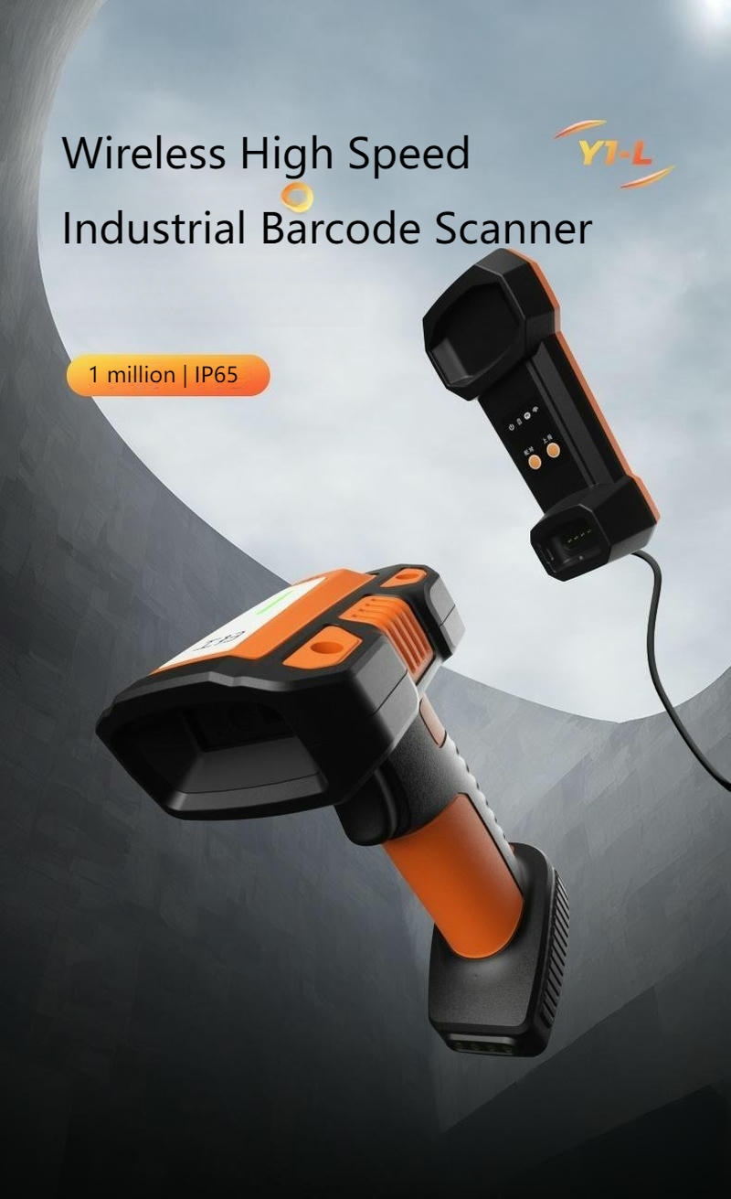 การส่งข้อมูลไร้สาย Bluetooth ขั้นสูงช่วยให้เครื่องสแกน Y1l เชื่อมต่อกับระบบคอมพิวเตอร์อุตสาหกรรมหลายระบบได้อย่างราบรื่น