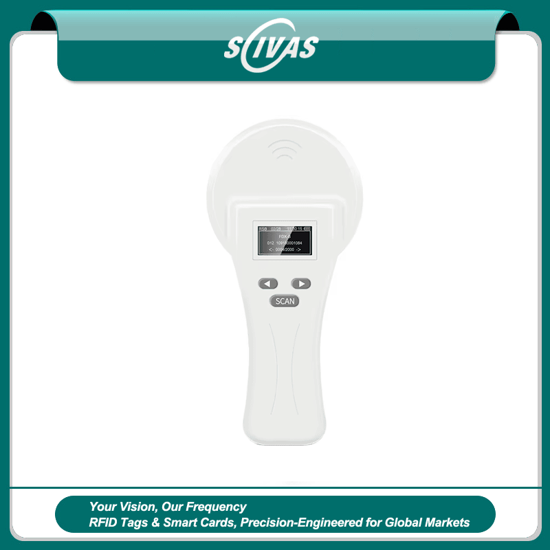 เครื่องอ่าน HDX RFID สำหรับระบุสัตว์