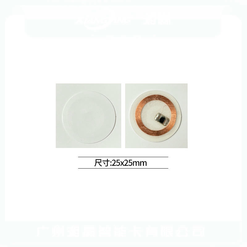 ภาพนี้แสดงฉลาก RFID LF สั่งทำสำหรับทรัพย์สินและข้อมูลรับรอง โดยแสดงขนาดกะทัดรัด สัดส่วนและขนาดของผลิตภัณฑ์ และรูปทรงกลมหรือทรงกระบอก.