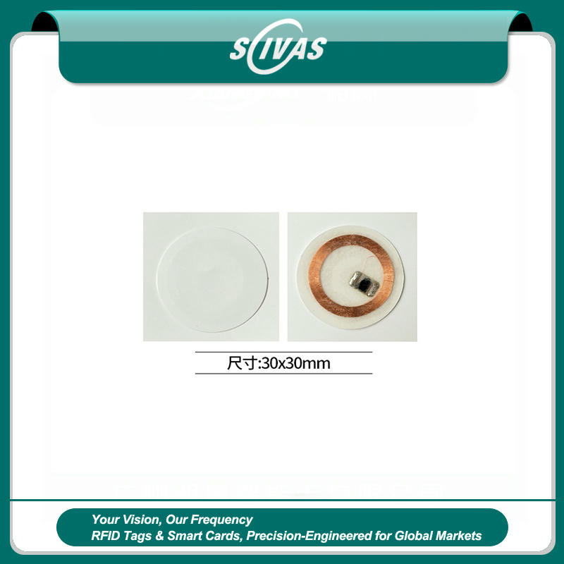 ภาพนี้แสดงฉลาก RFID LF สั่งทำสำหรับทรัพย์สินและข้อมูลรับรอง โดยแสดงโครงสร้างเสาอากาศ.