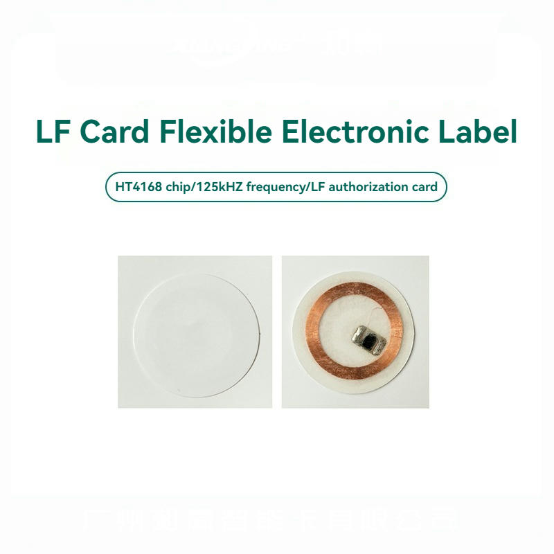 ภาพนี้แสดงฉลาก RFID LF สั่งทำสำหรับทรัพย์สินและข้อมูลรับรอง โดยแสดงสีขาว และโครงสร้างเสาอากาศ.