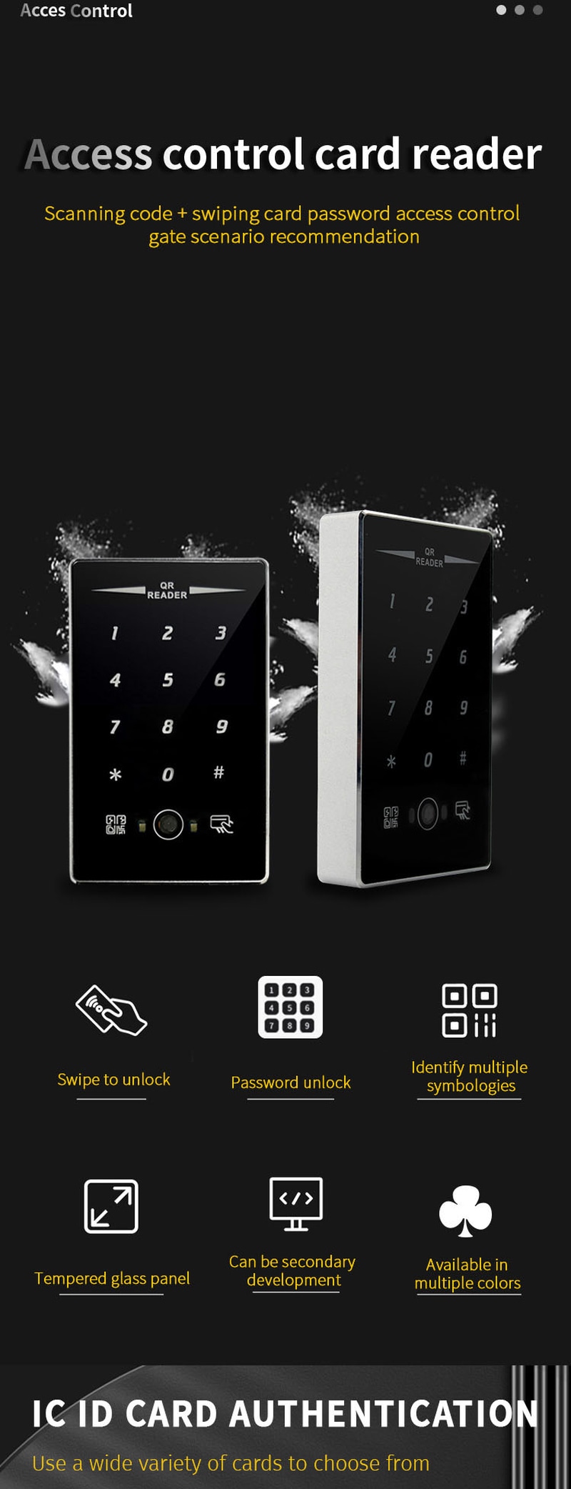 เครื่องอ่าน คิวอาร์โค้ด 08QR รองรับโหมดการรู้จำหลายรูปแบบ และทำงานร่วมกับระบบรักษาความปลอดภัยอาคารอัจฉริยะต่างๆ ได้อย่างราบรื่น
