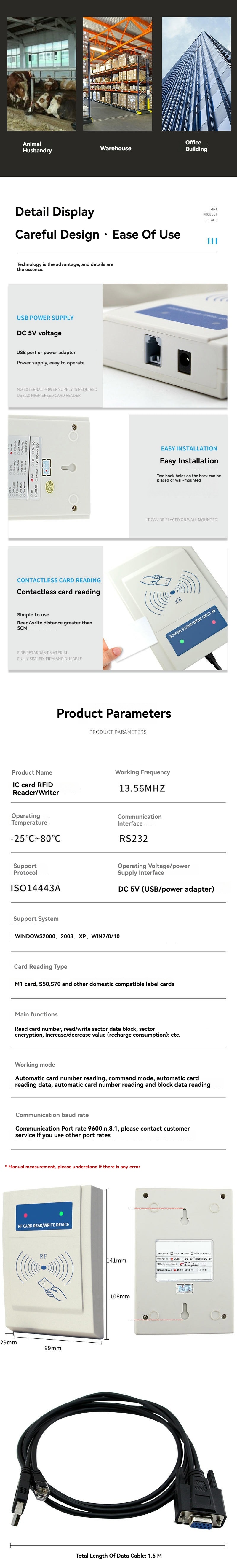 อินโฟกราฟิกนำเสนอพารามิเตอร์ผลิตภัณฑ์เครื่องอ่าน RFID รุ่น KA-R10 HF ตัวเลือกอินเทอร์เฟซการเดินสาย ภาพเขียนแบบขนาด และสายเชื่อมต่อ USB ที่ให้มา