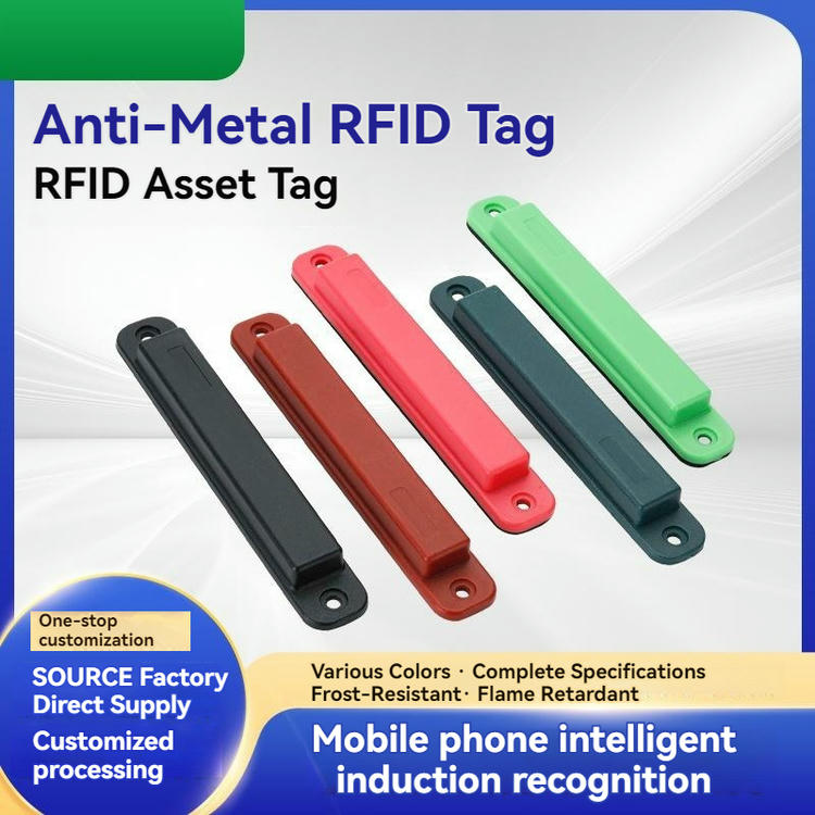 แท็ก ABS RFID ติดโลหะยึดสกรูสำหรับทรัพย์สินแสดงตัวเรือนโลหะทนทานสำหรับผู้ซื้อที่กำลังเปรียบเทียบโซลูชันแท็ก ABS สำหรับติดบนโลหะ RFID.