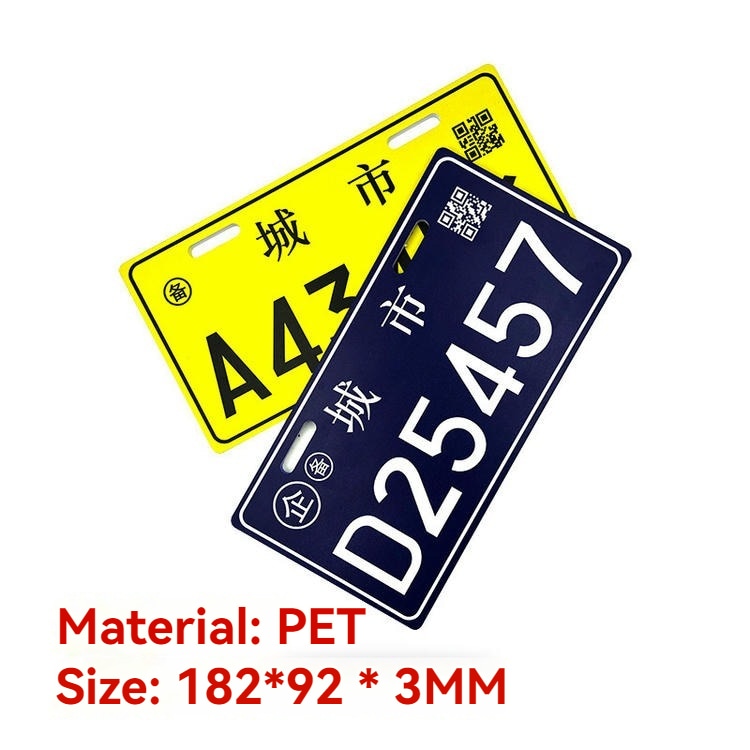 5) ภาพนี้แสดงแท็กรถ UHF RFID สำหรับระบบเก็บค่าผ่านทาง PET โดยเน้นสีน้ำเงิน สีเหลือง วัสดุ PET โครงสร้างที่แข็งแรงทนทาน และสัดส่วนและขนาดของผลิตภัณฑ์ สำหรับงานยานพาหนะ ยางรถ และการจัดการกองรถ.