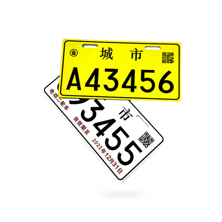 2) ภาพนี้แสดงแท็กรถ UHF RFID สำหรับระบบเก็บค่าผ่านทาง โดยเน้นสีขาว และสีเหลือง สำหรับงานยานพาหนะ ยางรถ และการจัดการกองรถ.